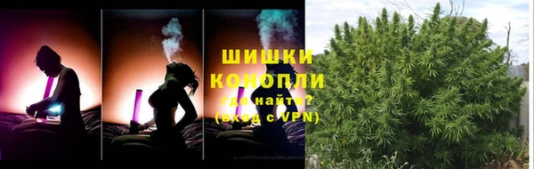 скорость Абдулино