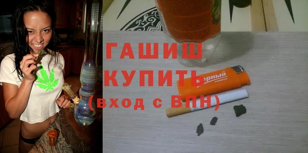 скорость Абдулино
