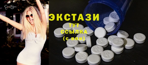 скорость Абдулино