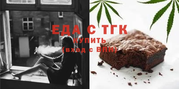 гашик Заволжье