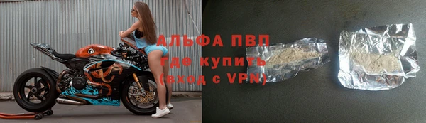 мет Абинск