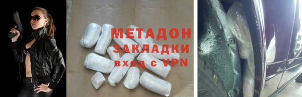 скорость Абдулино