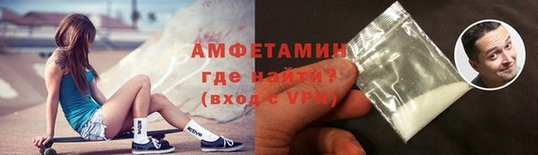 скорость Абдулино