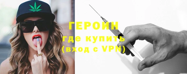 скорость Абаза