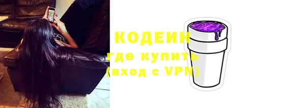 скорость Абдулино