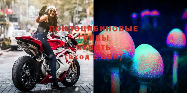 скорость Абдулино