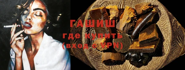 мет Абинск