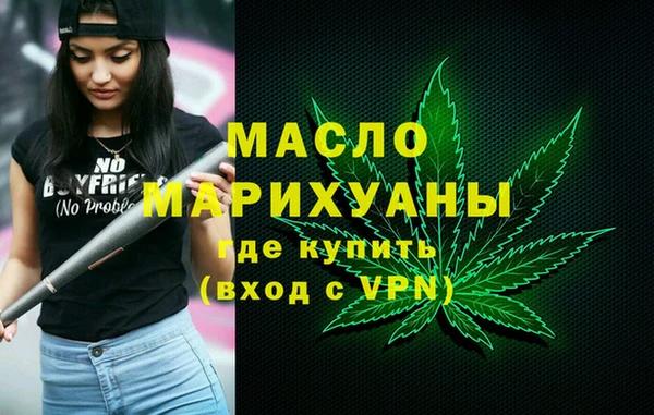 скорость Абаза