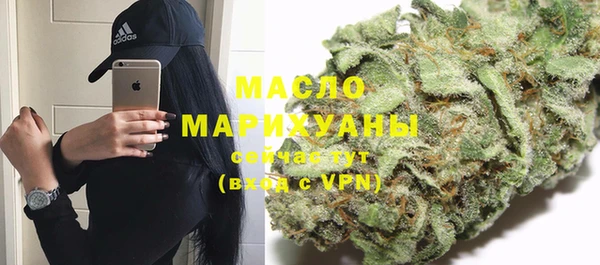 скорость Абаза