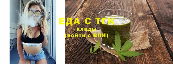 скорость Абаза