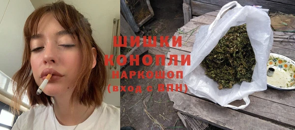 мет Абинск