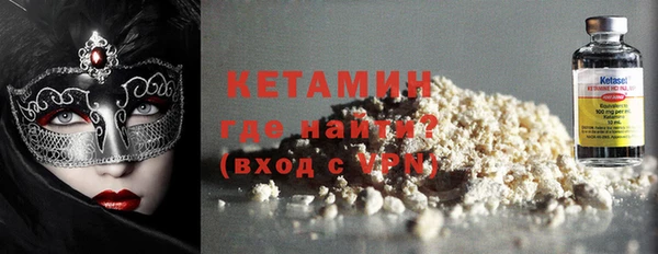 скорость Абдулино