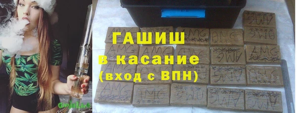 скорость Абаза