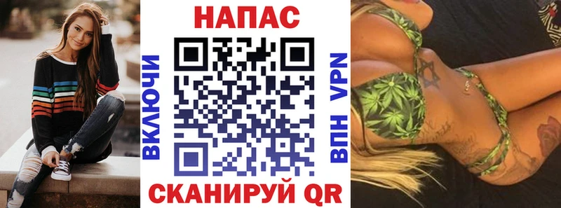 Шишки марихуана OG Kush мега зеркало Якутск купить сайты